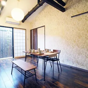 西院乾町 - 卯一軒家 京都市